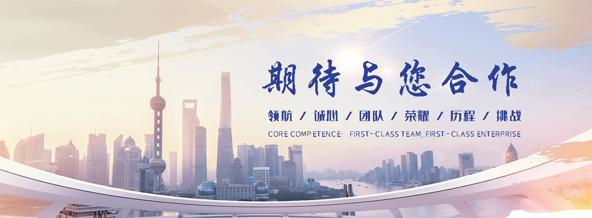 清水河铅板生产厂家推荐